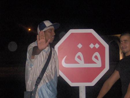 stop